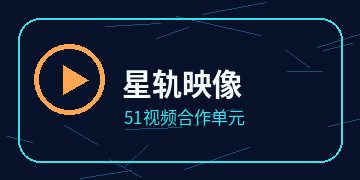小蓝动漫