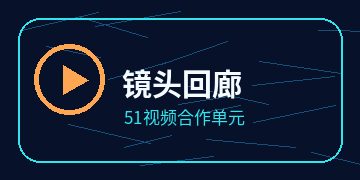 小蓝动漫